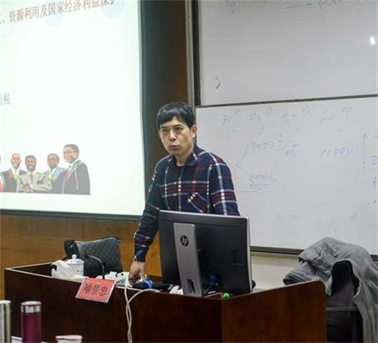 【博海課堂】如何通過稅務籌劃減少企業稅收負擔？——記總裁62班《稅務籌劃》