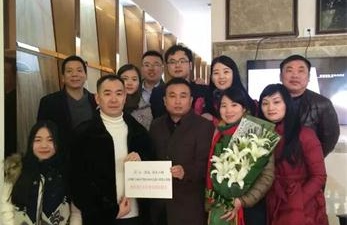 【博海情誼】同學同行，向上向善 —記博海國濟商學院江西分院總裁51班愛心活動?