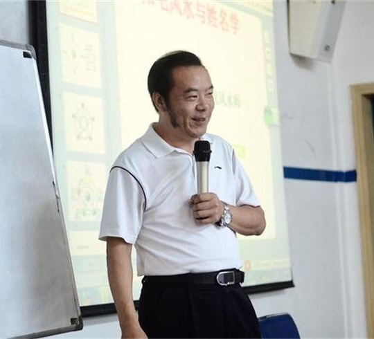 【博海沙龍】融風水之精華，定人生之乾坤——記博海國濟商學院江西分院第三十七期“傳遞智慧·接力輝煌”沙龍活動