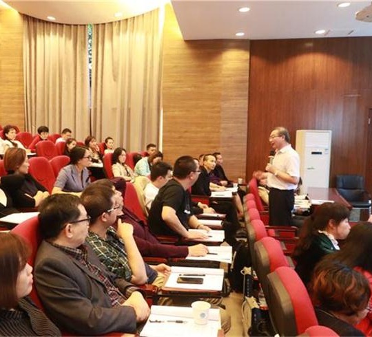 【公開課】資本市場下中小企業(yè)的戰(zhàn)略布局——記博海國濟商學院重慶分院第二十六屆嘉陵江高管公開課