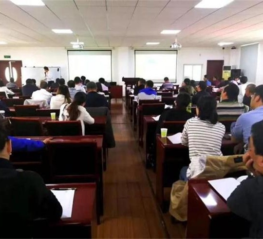 【課程回顧】情境領導力和高績效團隊的熔煉——記博海國濟商學院武漢分院企業(yè)管理者核心技能班課程