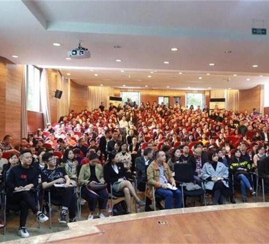 【博海沙龍】社保稅管，個稅改革下中國民營企業生存之道——記博海國濟商學院重慶分院主題沙龍活動