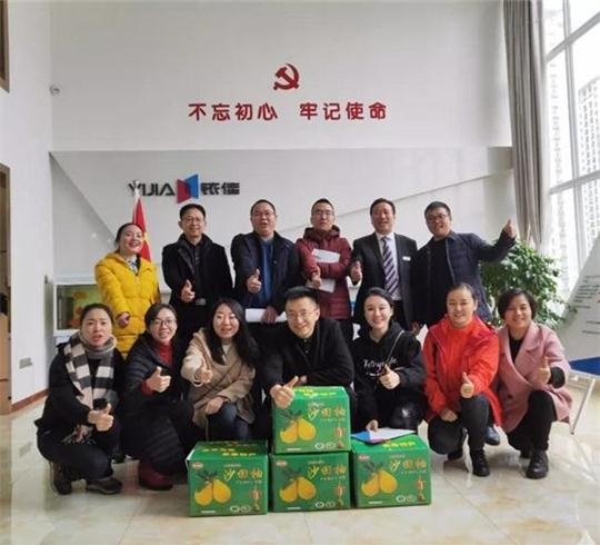 【企業互訪】創業只是偶然，但市場都是腳踩出來的——博海國濟商學院重慶分院暨重慶大學EDP中心32班學員