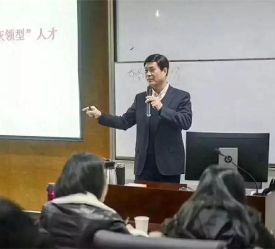 【博海課堂】目標指引方向，規劃引領未來——記劉紅松教授《企業轉型與發展新路徑》課程