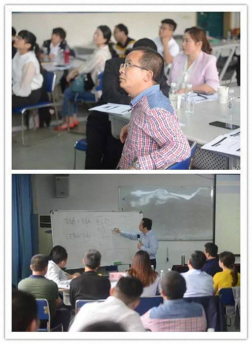 【學院動態】像智者一樣思考，像普通人一樣講話！ ——記博海國濟商學院《大客戶魅力營銷》課程308.jpg