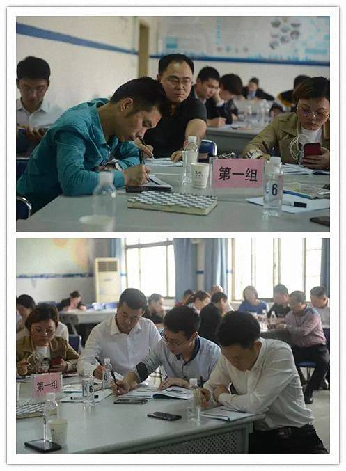 【學院動態】像智者一樣思考，像普通人一樣講話！ ——記博海國濟商學院《大客戶魅力營銷》課程691.jpg