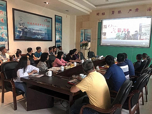 【班級學游】博海國濟商學院暨云大總裁29班普者黑游學回顧712.jpg