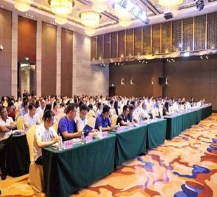 【高管論壇】博海國濟商學院重慶分院暨重慶大學第三十四屆“嘉陵江”高管公開課走進兩江新區！
