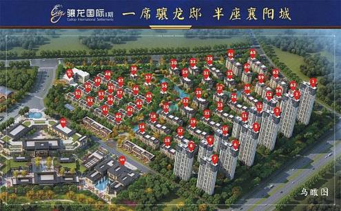 【企業走訪】博海國濟商學院湖北分院襄陽新風采，揚帆正當時 638.jpg