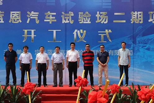 【企業走訪】博海國濟商學院湖北分院襄陽新風采，揚帆正當時 2118.jpg