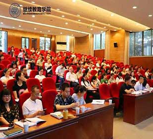 【課程回顧】合理納稅籌劃，提高企業收入——記博海國濟商學院重慶分院重慶大學高級工商管理研修班課程《企業稅務籌劃》