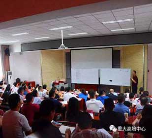 【課程回顧】汲取國學智慧，探索管理之道——記博海國濟商學院重慶分院重大課程《國學智慧與現代企業管理》