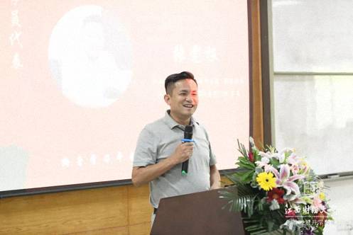 【開學典禮】博海國濟商學院總裁班第152期暨江西財經大學MBA教育學院總裁72班開學典禮隆重舉行 1506.jpg