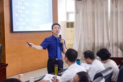 【教學預告】博海國濟商學院江西分院——秦毅教授《市場營銷》課程邀請函284.jpg