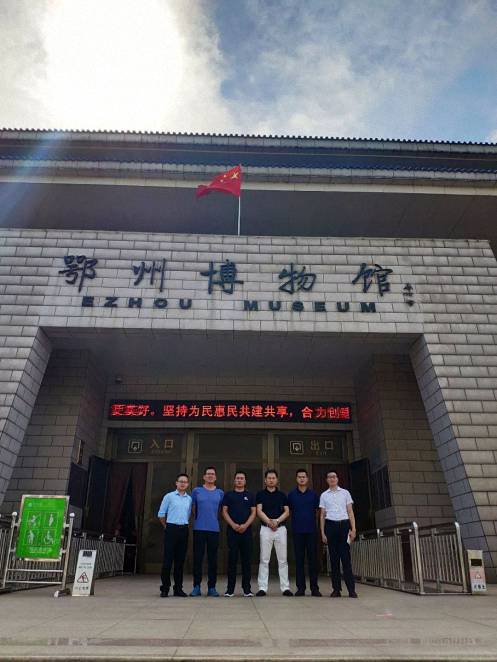 【企業(yè)走訪】博海國濟(jì)商學(xué)院武漢分院——同聚天下英才，共興物流偉業(yè)448.jpg