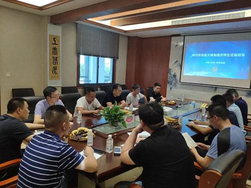 【企業(yè)走訪】博海國濟(jì)商學(xué)院武漢分院——同聚天下英才，共興物流偉業(yè)894.jpg