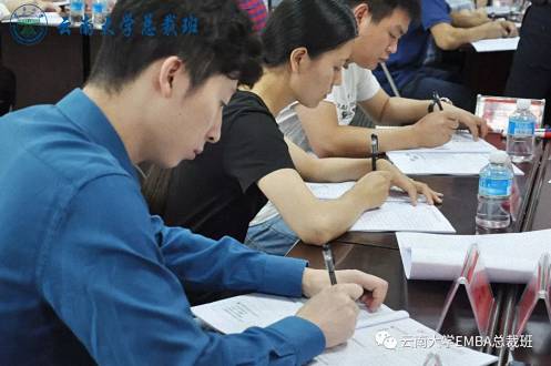 打造金牌營銷團隊——2019“鷹計劃”營銷特訓營云南站第六期結束啦！572.jpg