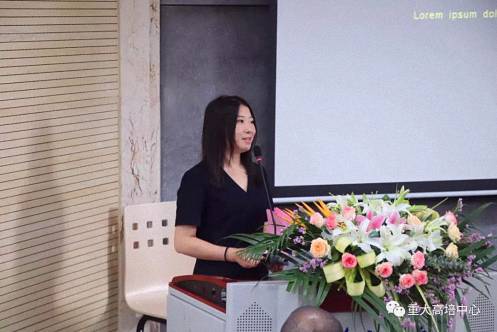 【開學(xué)典禮】博海國(guó)濟(jì)商學(xué)院總裁班第153期暨重慶大學(xué)高級(jí)工商管理研修班36班開學(xué)典禮成功舉行1372.jpg