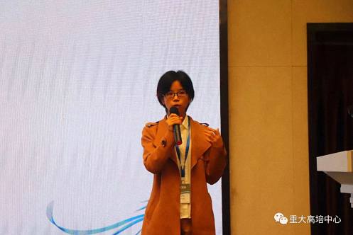 【課程回顧】《新時代人才管理創新》------走進重慶創意公園252.jpg