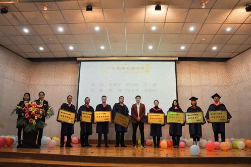 博海國濟商學院云南大學總裁26.27班結業典禮圓滿結束1000.jpg
