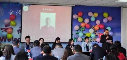 【開學典禮】博海國濟商學院總裁班第155期暨云南大學總裁33班開學典禮隆重舉行！468.jpg