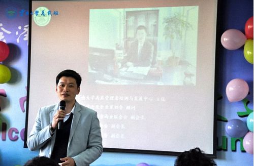 【開學典禮】博海國濟商學院總裁班第155期暨云南大學總裁33班開學典禮隆重舉行！611.jpg