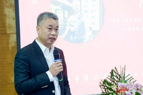【開學(xué)典禮】博海國濟(jì)商學(xué)院總裁班第157期暨江西財(cái)經(jīng)大學(xué)MBA教育學(xué)院總裁73班開學(xué)典禮隆重舉行！1327.jpg