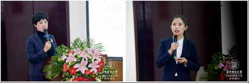 【開學(xué)典禮】博海國濟(jì)商學(xué)院總裁班第157期暨江西財(cái)經(jīng)大學(xué)MBA教育學(xué)院總裁73班開學(xué)典禮隆重舉行！1776.jpg