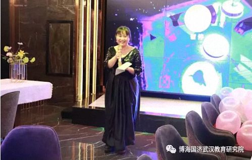 同學情，一生情！——記博海國濟商學院武漢分院2019級EMBA總裁班新春年會圓滿舉行237.jpg
