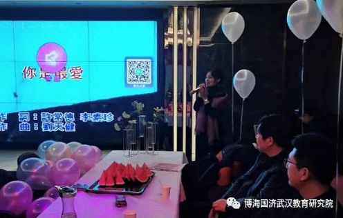 同學情，一生情！——記博海國濟商學院武漢分院2019級EMBA總裁班新春年會圓滿舉行621.jpg