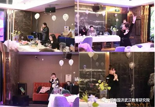 同學情，一生情！——記博海國濟商學院武漢分院2019級EMBA總裁班新春年會圓滿舉行1373.jpg