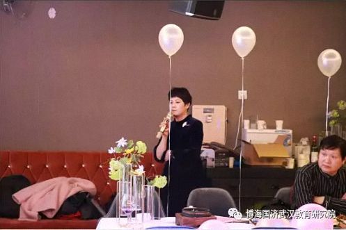同學情，一生情！——記博海國濟商學院武漢分院2019級EMBA總裁班新春年會圓滿舉行1653.jpg