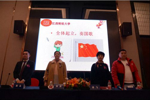 【開學(xué)典禮】博海國(guó)濟(jì)商學(xué)院總裁班第158期暨江西財(cái)大贛州總裁21班隆重開班743.jpg