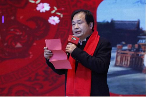 2020年“秦鼎茶業(yè)·聚融交大 品味不凡”西安交通大學(xué)繼續(xù)教育學(xué)院CEO研修中心第七屆新春年會(huì)圓滿落幕！ 2294.jpg