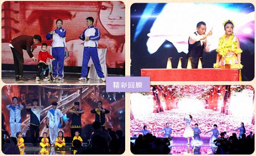 2020年“秦鼎茶業(yè)·聚融交大 品味不凡”西安交通大學(xué)繼續(xù)教育學(xué)院CEO研修中心第七屆新春年會(huì)圓滿落幕！ 2465.jpg