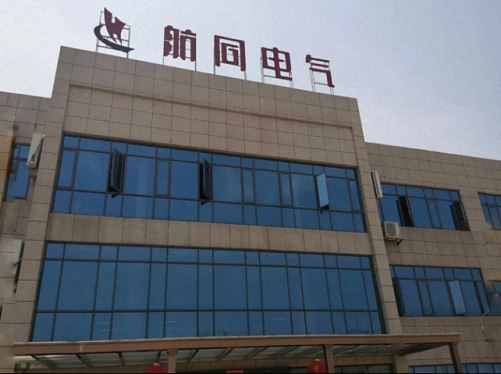 江西財大總裁72班走訪班級新余學員單位——航同電氣、恒瑞集團282.jpg
