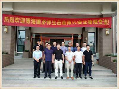【企業(yè)走訪】博海國濟商學(xué)院湖北分院——同聚天下英才，共興物流偉業(yè)