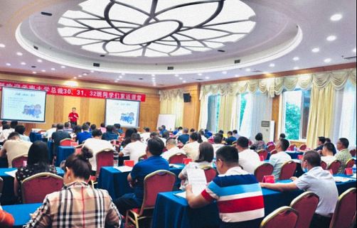 【教學(xué)課程】博海國濟(jì)商學(xué)院云南事業(yè)部——翟新兵教授《戰(zhàn)略性人力資源管理》課程圓滿結(jié)束！278.jpg