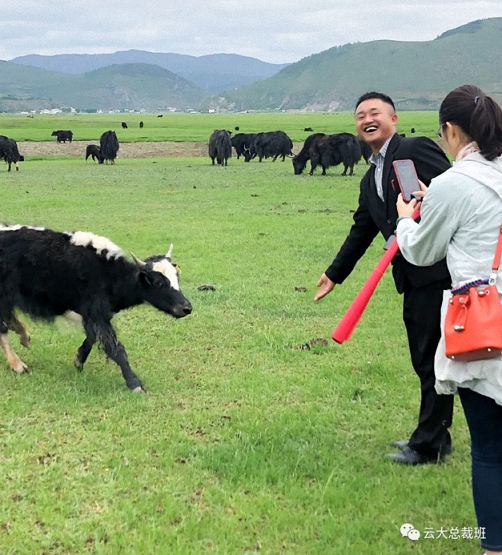 尋訪香巴拉，開啟云大總裁30班7月游學(xué)之旅328.jpg