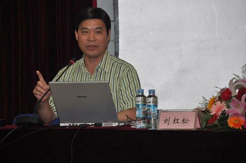 【教學預告】博海國濟商學院江西贛州總裁22班開班課程——劉紅松《戰略管理》 129.jpg