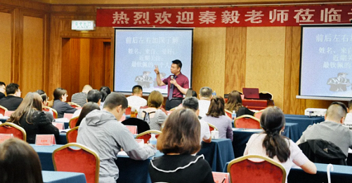 【課程回顧】云南分院總裁班課程秦毅老師《企業(yè)整合營(yíng)銷的規(guī)劃與實(shí)施》課程回顧111.png