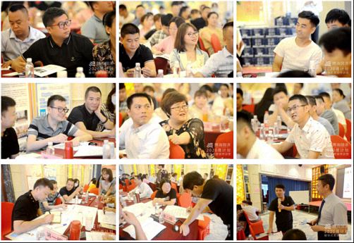 “鷹計劃”幫你打造金牌營銷團隊 ——博海國濟商學(xué)院（南昌站）第六期“鷹計劃”營銷特訓(xùn)營開講啦！613.jpg