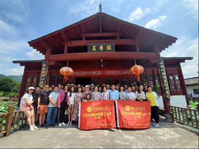 上猶漂流，清涼一夏——記博海國濟商學院贛州總裁20、21班上猶之行