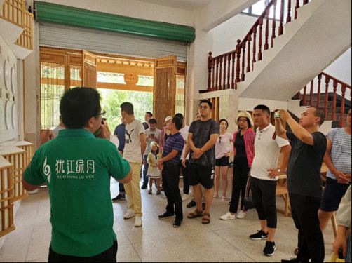 上猶漂流，清涼一夏——記博海國濟商學院贛州總裁20、21班上猶之行346.jpg