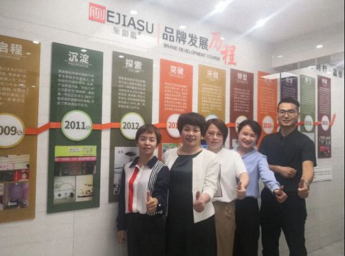 【企業走訪】——贛州教學點走訪學員企業贛州米伽素美容有限公司105.jpg