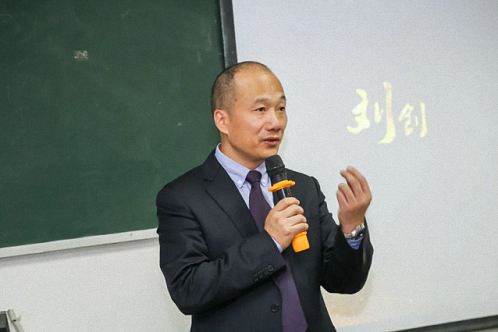 【教學預告】博海國濟商學院江西分院贛州教學點8月15日-16日劉創(chuàng)教授《中美貿(mào)易戰(zhàn)背景下新經(jīng)濟趨勢》324.jpg