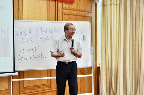 【課程回顧】整合資源，嫁接資本--記云南分院于寶剛教授《企業投融資與資本運營》課程 196.jpg