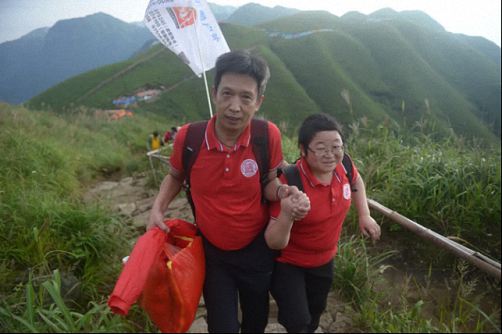 凝心聚力 勇攀高峰——記博海國濟商學院江西分院武功山登山之旅419.jpg