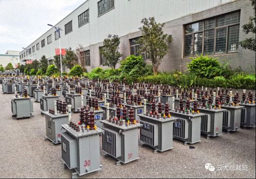 【企業走訪】——走訪云南分院總裁32班學員企業云南人民電力電氣有限公司441.jpg