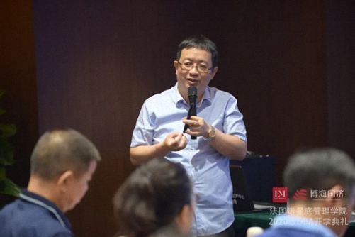 迎接變化，決勝未來——法國諾曼底管理學(xué)院DBA2020級博士班開學(xué)典禮隆重舉行1437.jpg